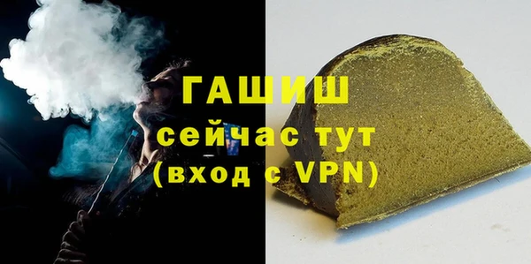 a pvp Навашино