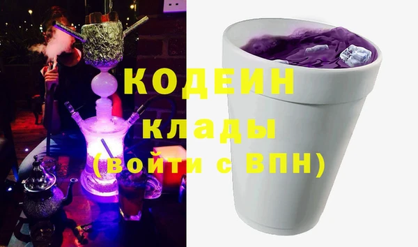 spice Нефтегорск