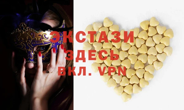 COCAINE Наволоки