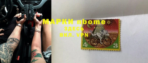 бутик Нея
