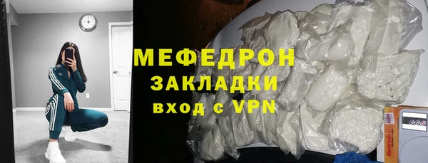 a pvp Навашино