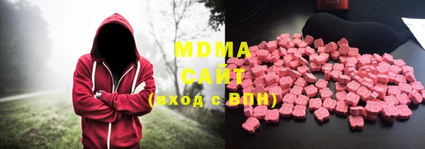 мяу мяу мука Надым
