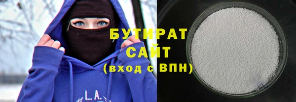 COCAINE Наволоки