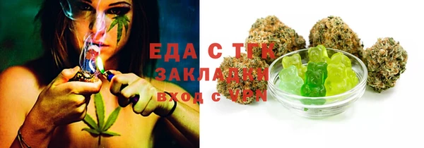 бутик Нея