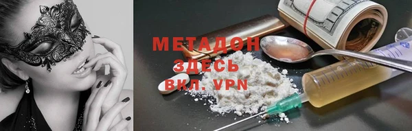 COCAINE Наволоки