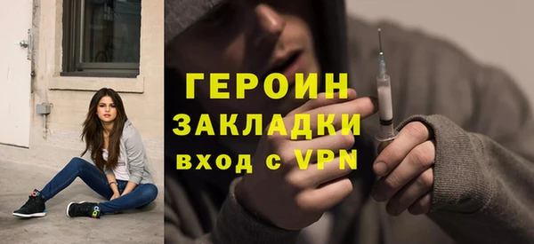 mdpv Бердск
