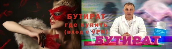 a pvp Навашино