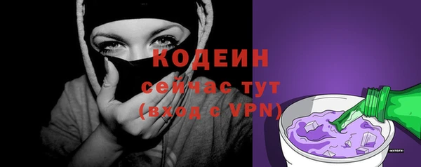 mdpv Бердск