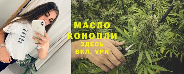 COCAINE Наволоки