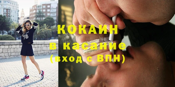 мяу мяу мука Надым