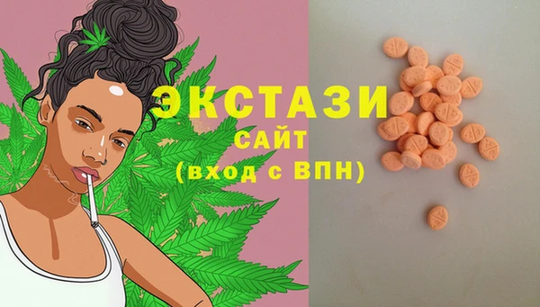 прущая мука Нефтекумск