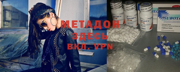 spice Нефтегорск