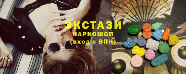 COCAINE Наволоки