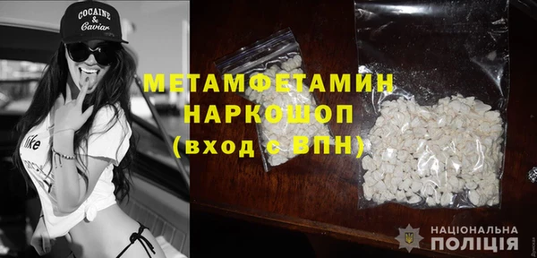 spice Артём