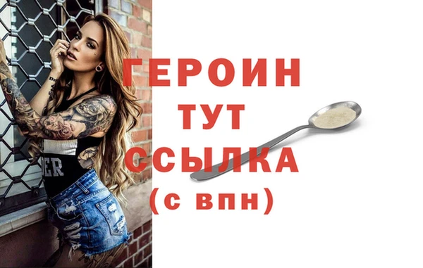 мяу мяу мука Надым
