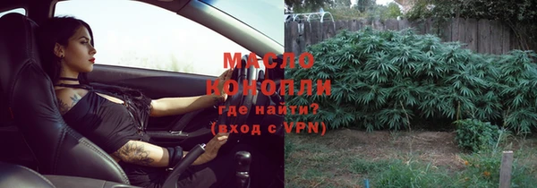 COCAINE Наволоки
