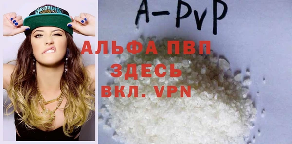 COCAINE Наволоки