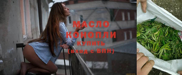 a pvp Навашино