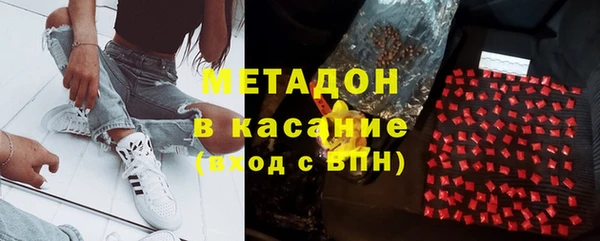 мяу мяу мука Надым