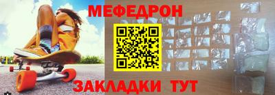 кокаин VHQ Кунгур