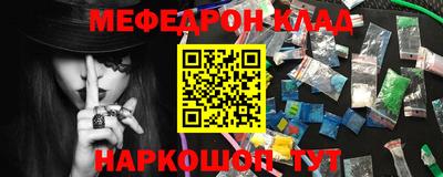 каннабис Кумертау