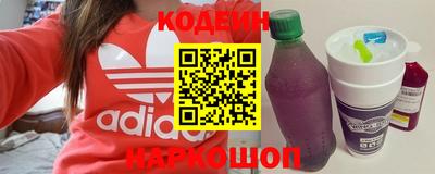 кокаин VHQ Кунгур