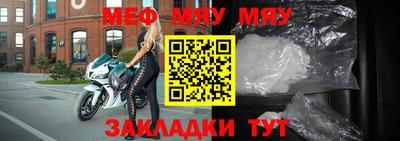 кокаин VHQ Кунгур