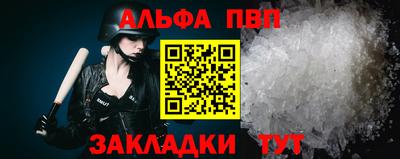 кокаин VHQ Кунгур