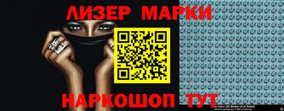 мефедрон Кулебаки