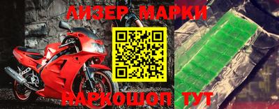 кокаин VHQ Кунгур