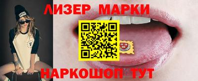 каннабис Кумертау