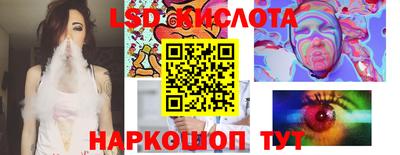 мефедрон Кулебаки
