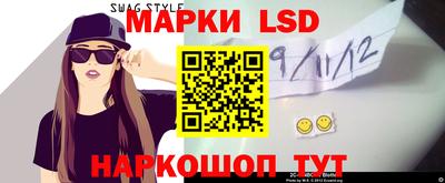 мефедрон Кулебаки