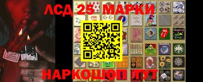 каннабис Кумертау