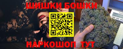 кокаин VHQ Кунгур