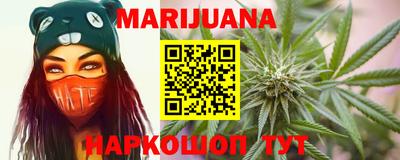 кокаин VHQ Кунгур
