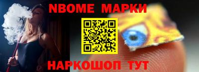 каннабис Кумертау