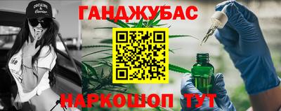 мефедрон Кулебаки
