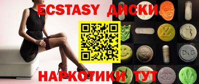 мефедрон Кулебаки