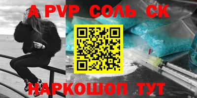кокаин VHQ Кунгур