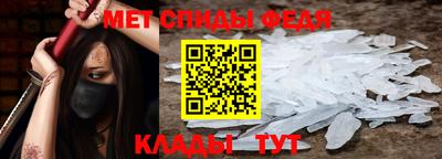 кокаин VHQ Кунгур