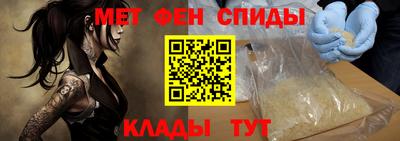 кокаин VHQ Кунгур
