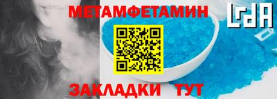 кокаин VHQ Кунгур