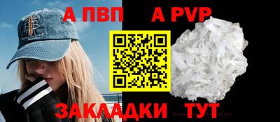 кокаин VHQ Кунгур