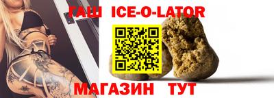 мефедрон Кулебаки