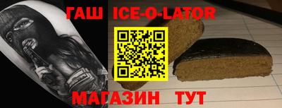 кокаин VHQ Кунгур