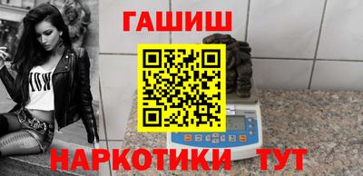 кокаин VHQ Кунгур
